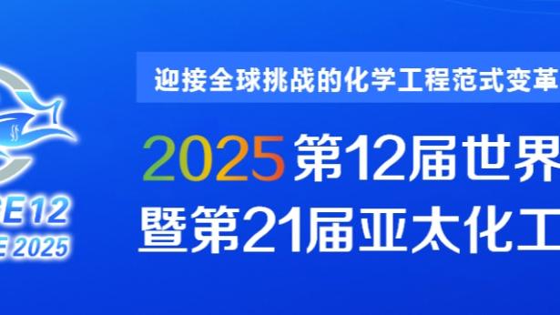 金博宝188官方网址截图1